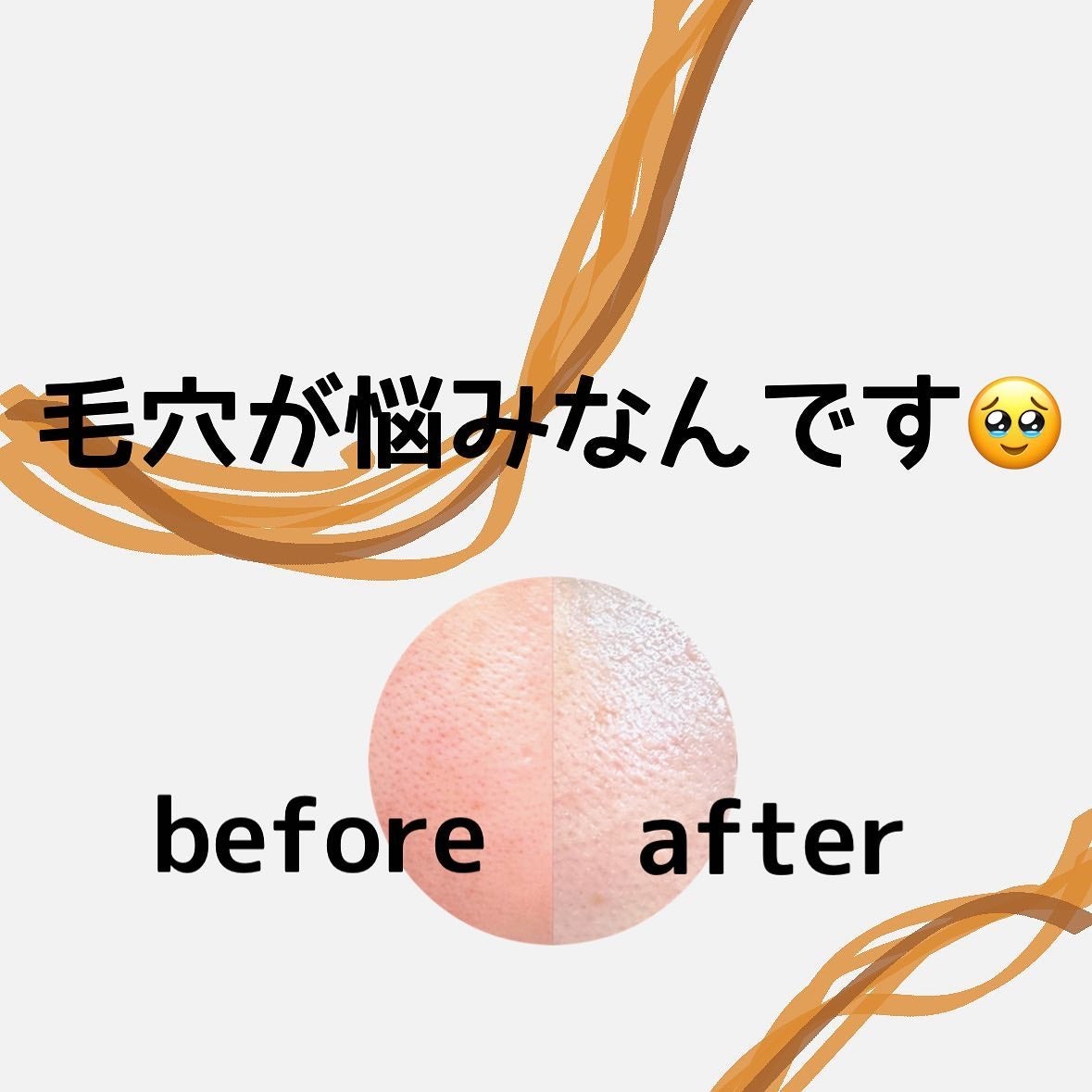 CICA デイリースージングマスク/VT/シートマスク・パックを使ったクチコミ(6枚目)