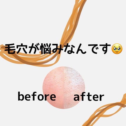 CICA デイリースージングマスク/VT/シートマスク・パックを使ったクチコミ(6枚目)