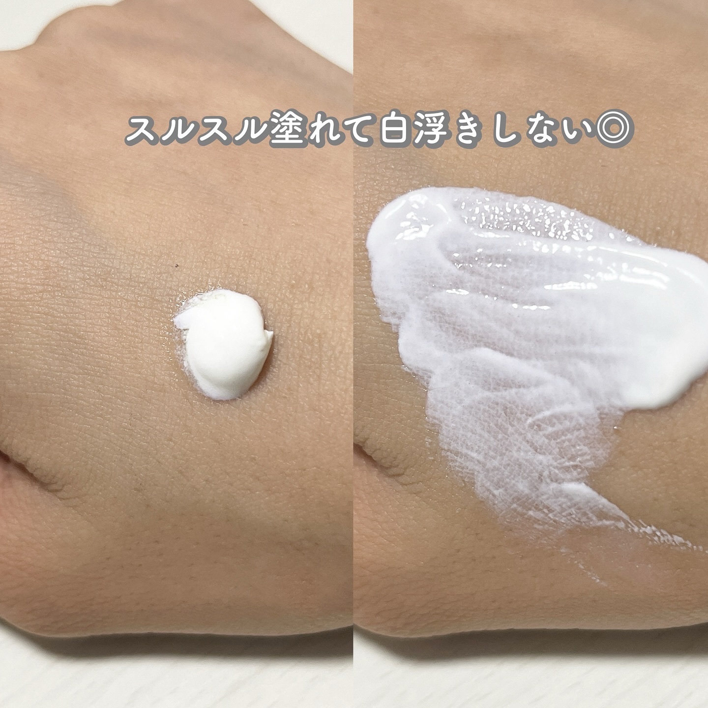 パワーアイズ ウォータープルーフライナー/ブリリアージュ/ペンシルアイライナーを使ったクチコミ（3枚目）