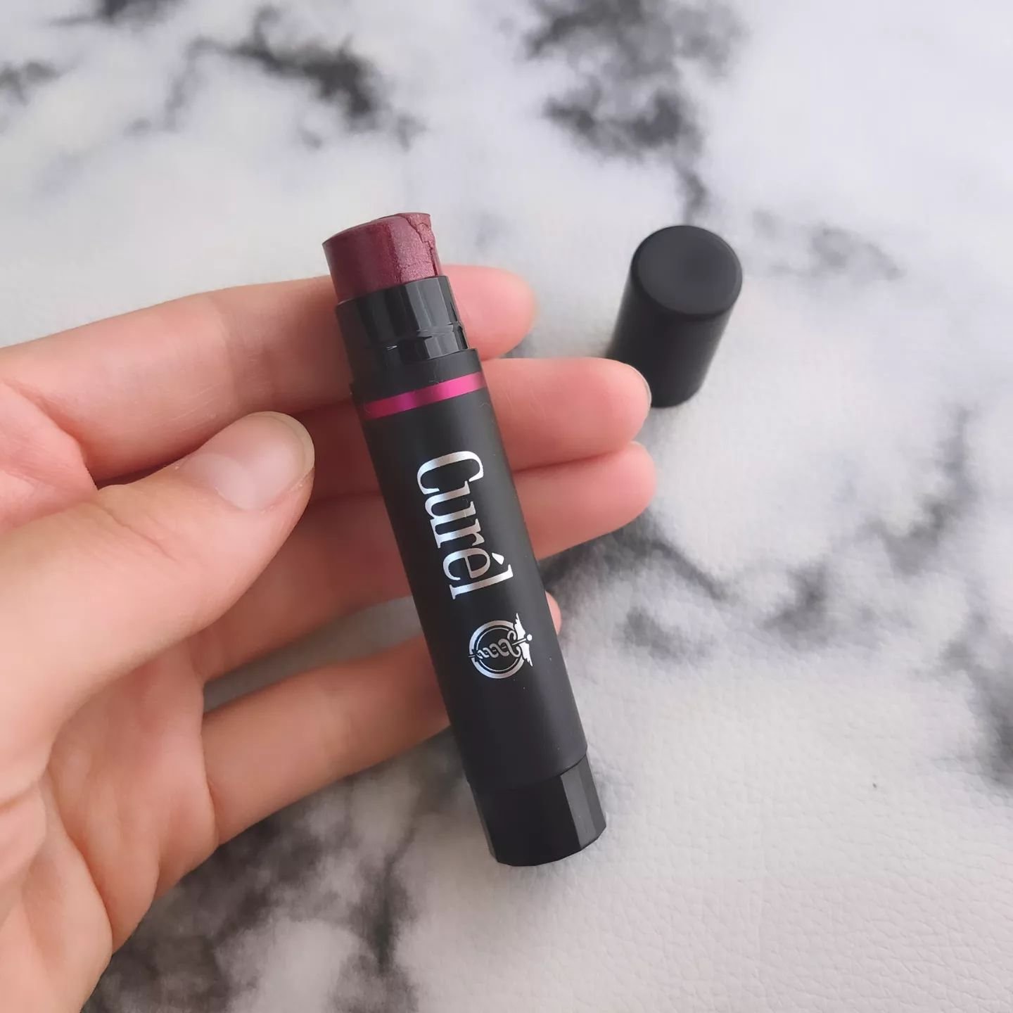 リップケア クリーム（美発色シリーズ）/キュレル/リップクリームを使ったクチコミ（3枚目）