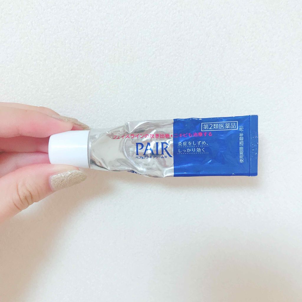 ペアアクネクリームW(医薬品)/ペア/その他を使ったクチコミ（1枚目）