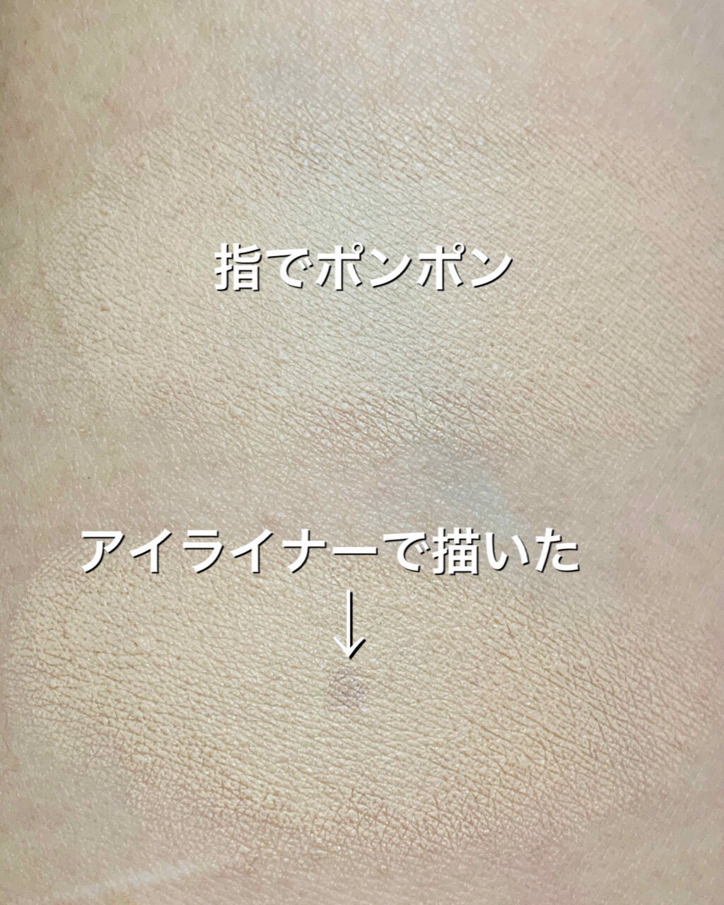 UR GLAM LUXE CUSHION FOUNDATION/U R GLAM/クッションファンデーションを使ったクチコミ(4枚目)