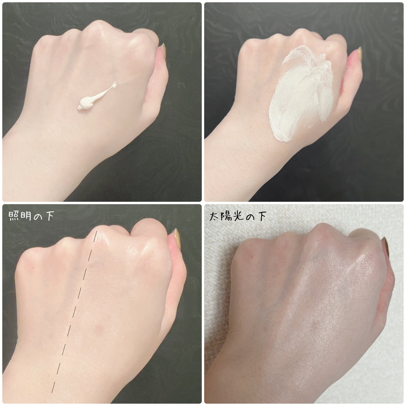 桑白(サンベク) UVクリーム 5種/Sulwhasoo/日焼け止めクリームを使ったクチコミ(7枚目)