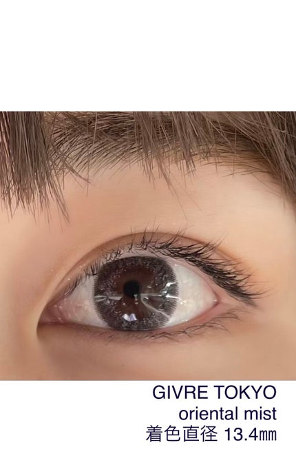 ジーヴル トーキョー/GIVRE TOKYO/カラーコンタクトレンズを使ったクチコミ(1枚目)