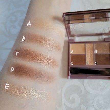 パーフェクトスタイリストアイズ/キャンメイク/アイシャドウパレットを使ったクチコミ(3枚目)