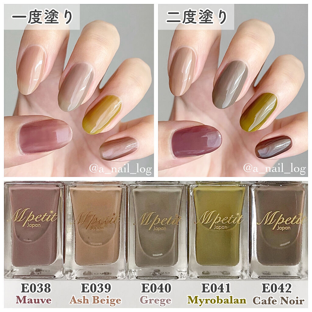 ネイルカラー・マニキュア MODI ネイルカラー・マニキュア MODI 楽天市場】【OPI公式】マニキュア 高