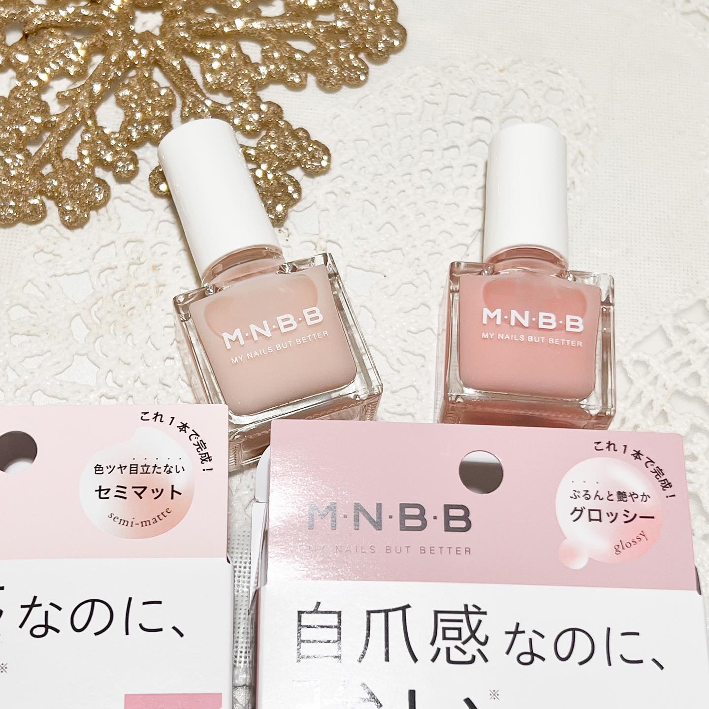 プロネイルコート/M･N･B･B/オールインワンネイルを使ったクチコミ（2枚目）