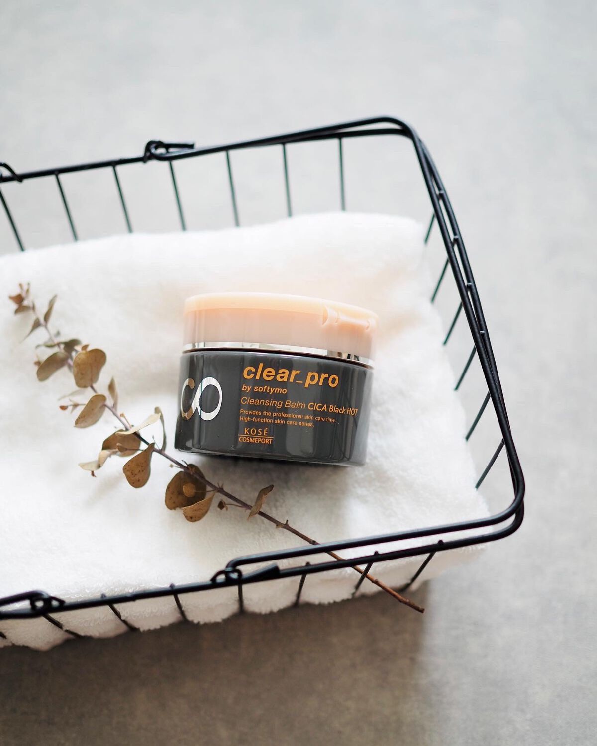 ソフティモ クリアプロ クレンジングバーム CICAブラック ホット/ソフティモ/クレンジングバームを使ったクチコミ(5枚目)