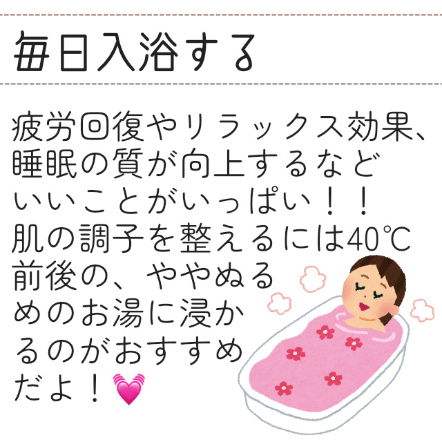 ビオレUV アクアリッチ ライトアップエッセンス/ビオレ/日焼け止めクリームを使ったクチコミ（3枚目）