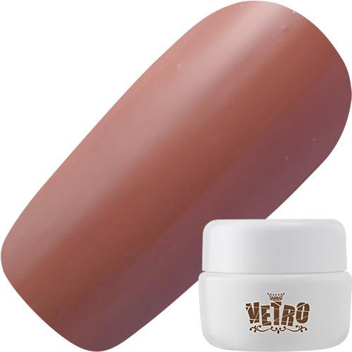 VL190A スモークココア