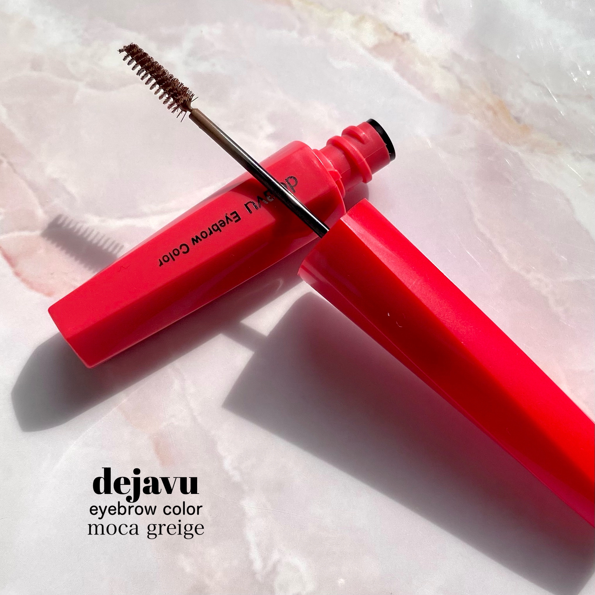 フィルム眉カラー/デジャヴュ/眉マスカラを使ったクチコミ（2枚目）