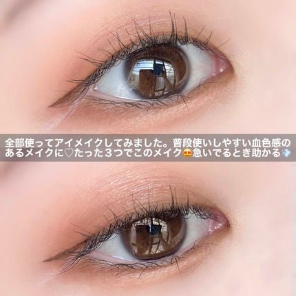 ジェンティー マルチ ラブ パレット /GENTY/ジェル・クリームアイシャドウを使ったクチコミ(8枚目)