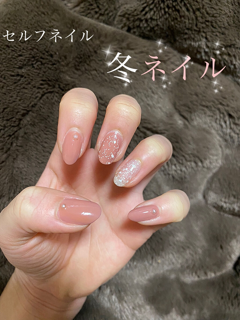 セシェ・ヴィート/セシェ/ネイルトップコートを使ったクチコミ（1枚目）