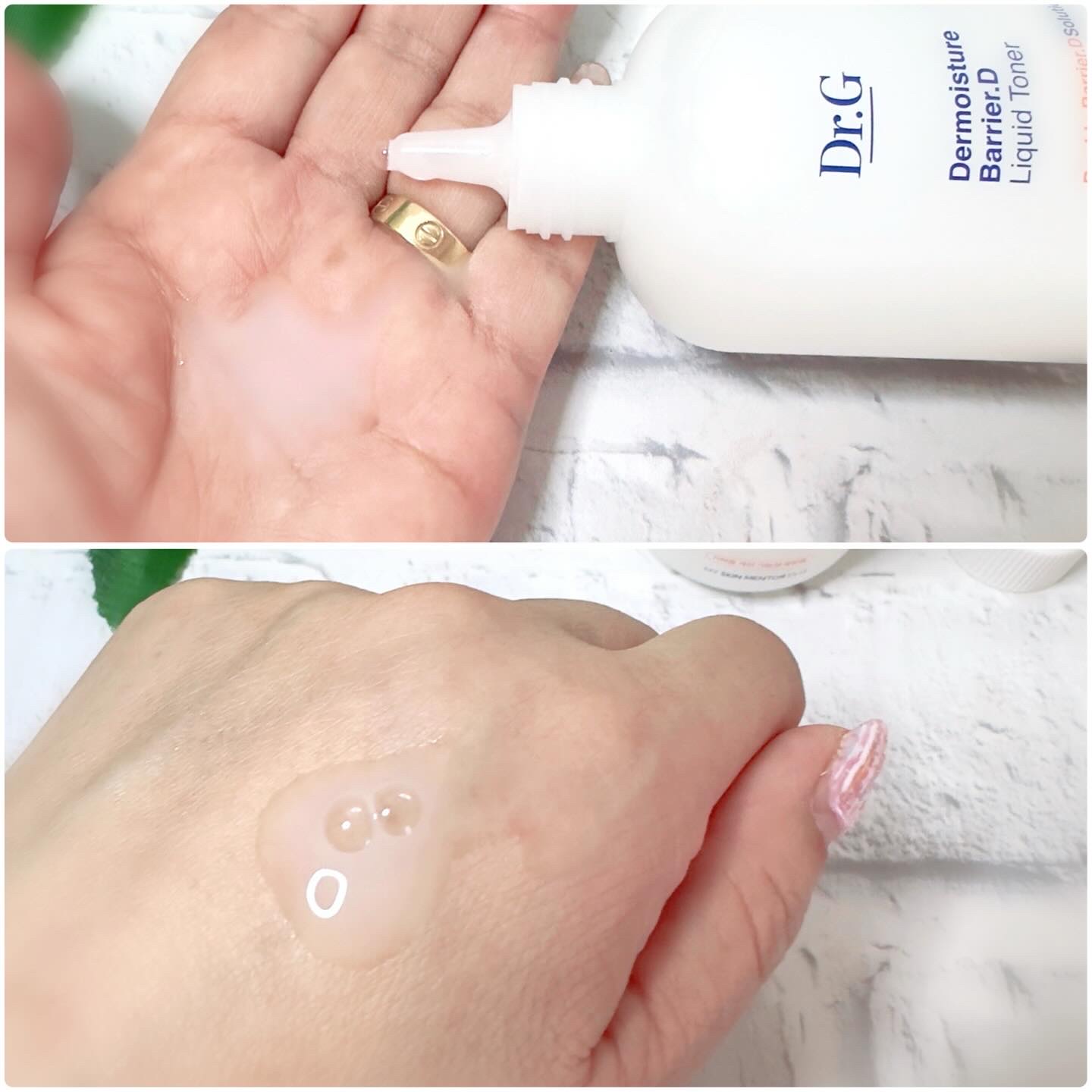 ザモイスチャーバリアDリキッドトナー/Dr.G/化粧水を使ったクチコミ（2枚目）