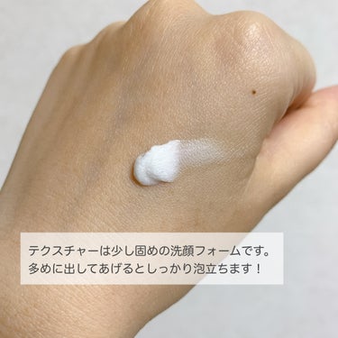 肌美精 CHOI薬用フェイスウォッシュ ニキビケア ［医薬部外品］のクチコミ「
ハーブの香りでさっぱり仕上がる🌱

CHOIフェイスウォッシュ 薬用ニキビケアのご紹介です。.....」（3枚目）