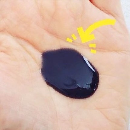 カラーシャンプー/綺和美/市販シャンプーを使ったクチコミ(3枚目)