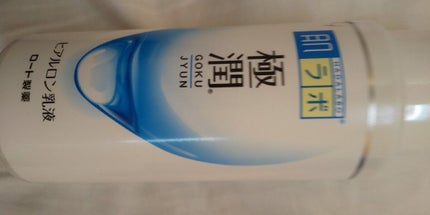 【旧品】マシュマロフィニッシュパウダー/キャンメイク/プレストパウダーを使ったクチコミ(1枚目)