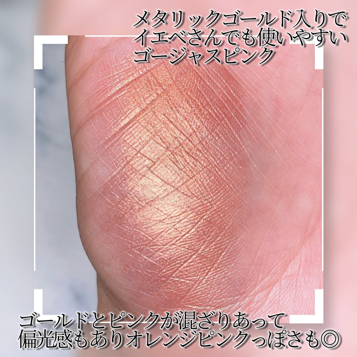 スモール アイシャドウ/M・A・C/単色アイシャドウを使ったクチコミ(4枚目)