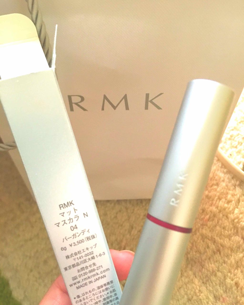 マットマスカラ N/RMK/マスカラを使ったクチコミ(1枚目)