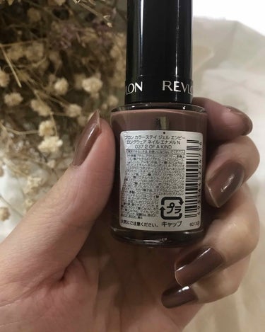 REVLON カラーステイ ジェル エンビー ロングウェア ネイル エナメルのクチコミ「チョコミルクみたいな秋ネイル♩

楕円状のハケも太くて塗りやすいです＾＾
ブラウンやベージュ、.....」（3枚目）