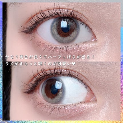 トリプルレシピアイズ RD706/インテグレート/アイシャドウパレットを使ったクチコミ(3枚目)