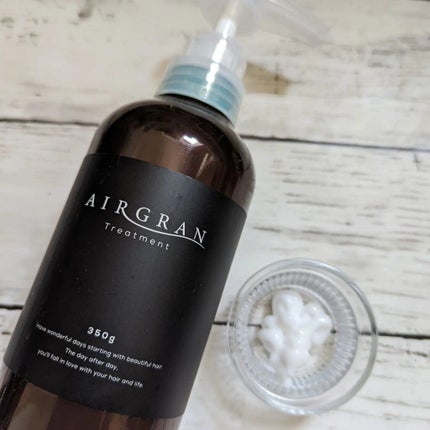 ナチュラルストレートシャンプー&トリートメント/AIRGRAN/市販シャンプーを使ったクチコミ(2枚目)