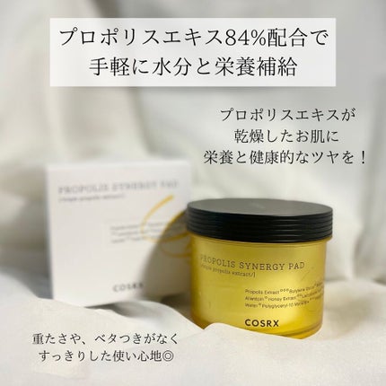 フルフィットプロポリスシナジーパッド/COSRX/トナーパッドを使ったクチコミ(4枚目)