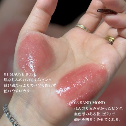 ウォーターリズムグロウメルティングバーム/TIRTIR(ティルティル)/口紅を使ったクチコミ(4枚目)