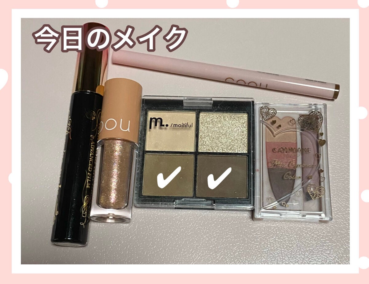 ボリューム&カールマスカラ アドバンストフィルム/ヒロインメイク/マスカラを使ったクチコミ(1枚目)