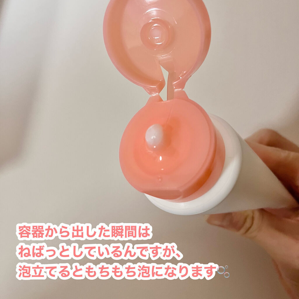 アミノモイスト モイストクリーミィ ウォッシュ/ミノン/洗顔フォームを使ったクチコミ（3枚目）