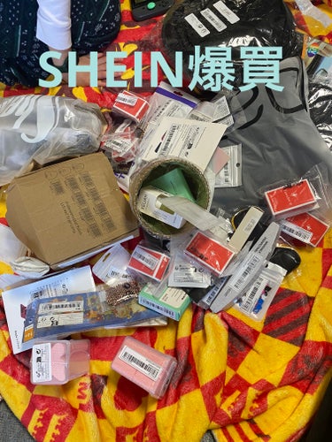 SHEINでいっぱい頼んでいたものが届きました✩.*˚

フットネイルド派手にしたかったのでパーツをたくさん購入(☆∀☆)ｷﾗｰﾝ!

ジェルネイルも派手色とオフィス系半々くらい?で購入♡

チップ等の