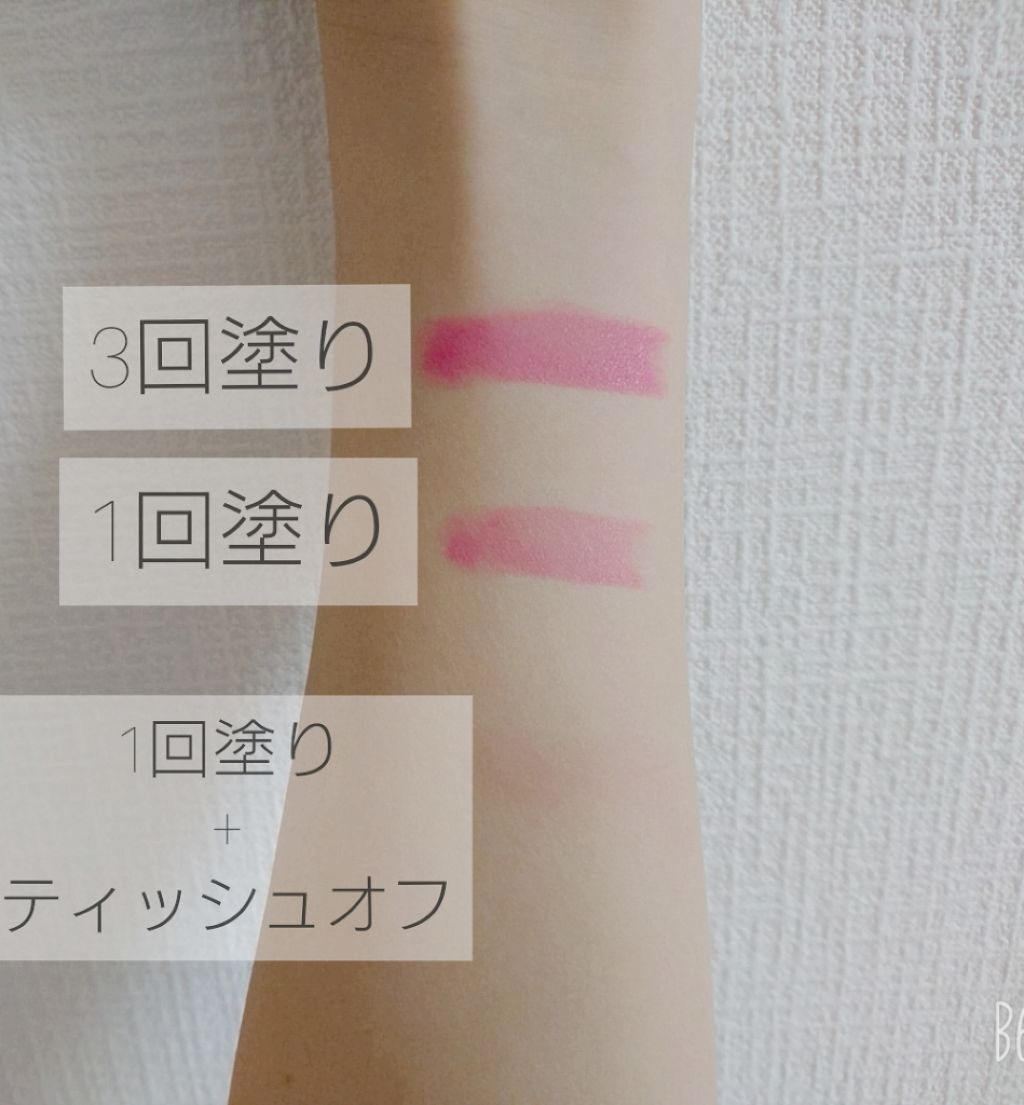 カンコレ マットリップスティック/DAISO/口紅を使ったクチコミ（3枚目）