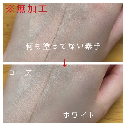 UVイデア XL プロテクショントーンアップ/ラ ロッシュ ポゼ/日焼け止めクリームを使ったクチコミ(3枚目)