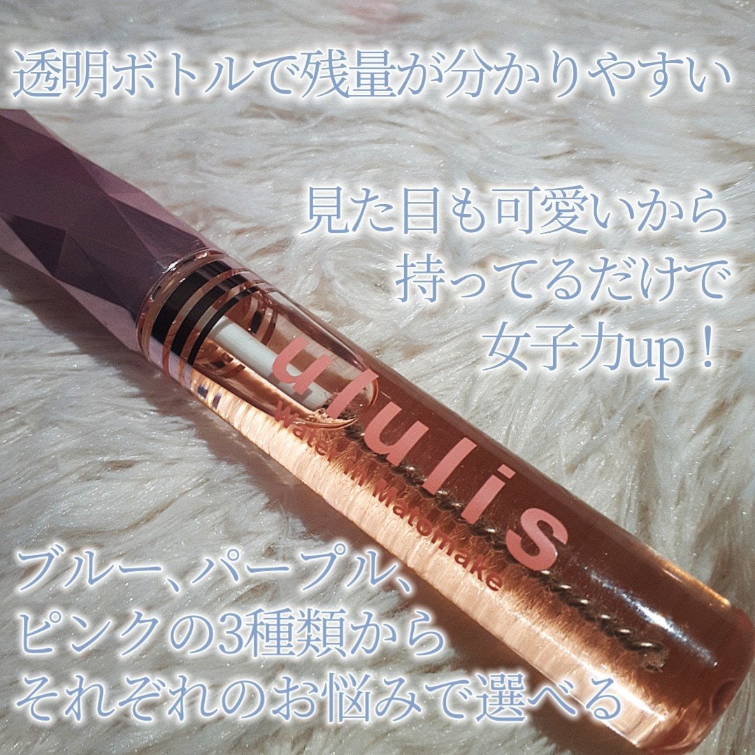 ウォーターインマトメイク ピンク/ululis/プレスタイリング・寝ぐせ直しを使ったクチコミ(5枚目)