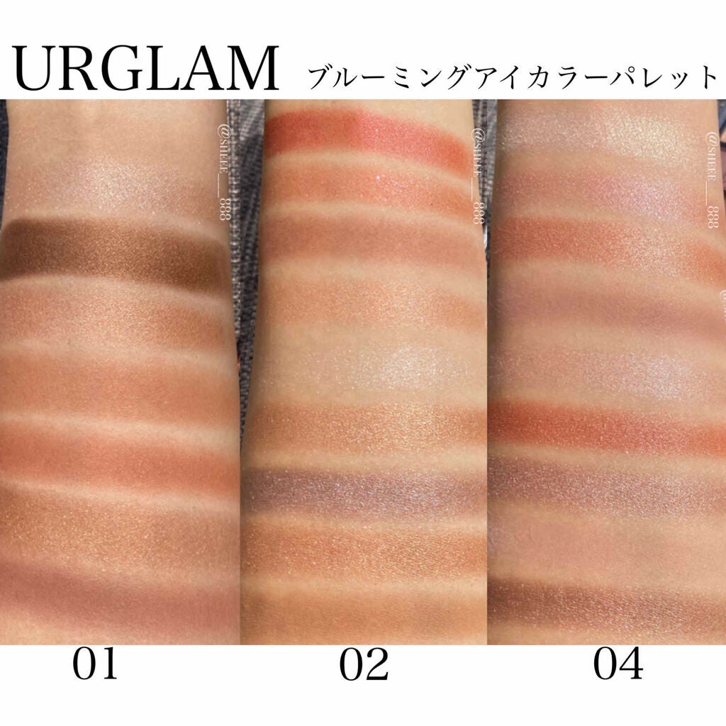 UR GLAM BLOOMING EYE COLOR PALETTE/U R GLAM/アイシャドウパレットを使ったクチコミ(2枚目)