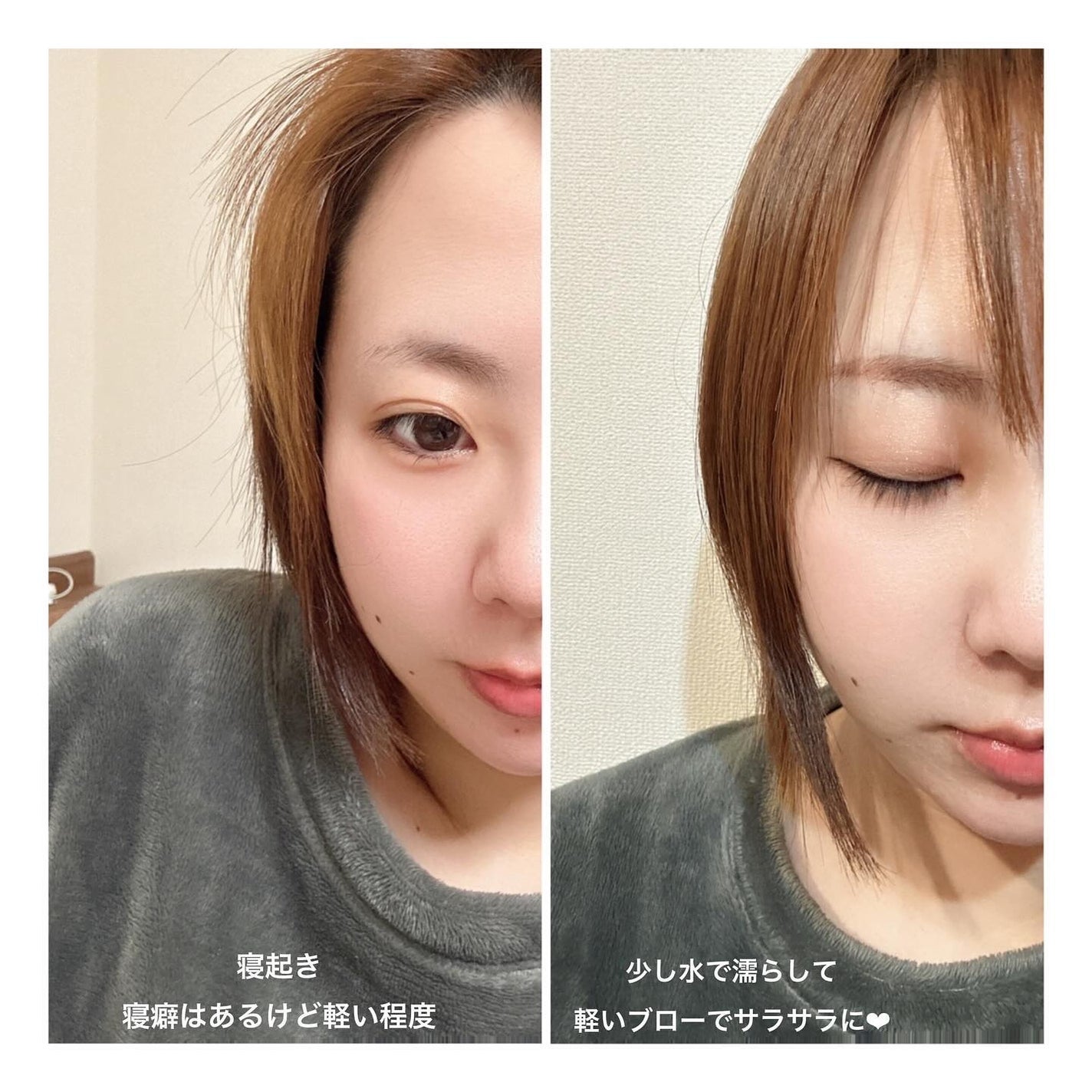 アルファエルゲンンシャンプー/トリートメント/ROOTON/市販シャンプーを使ったクチコミ(7枚目)