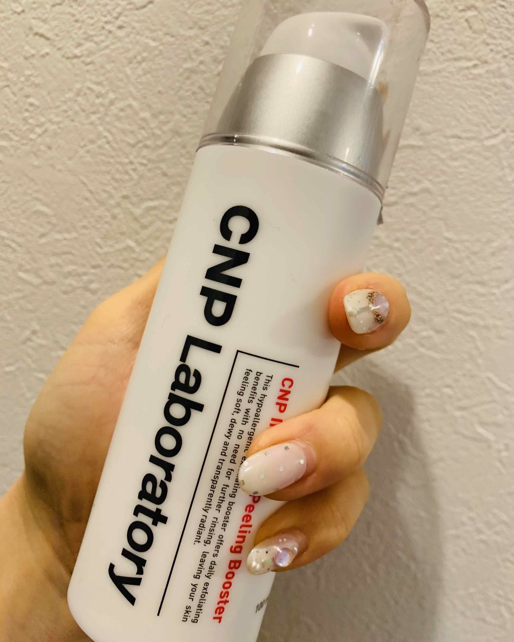 ME レギュラー 4/IPSA/化粧水を使ったクチコミ（1枚目）