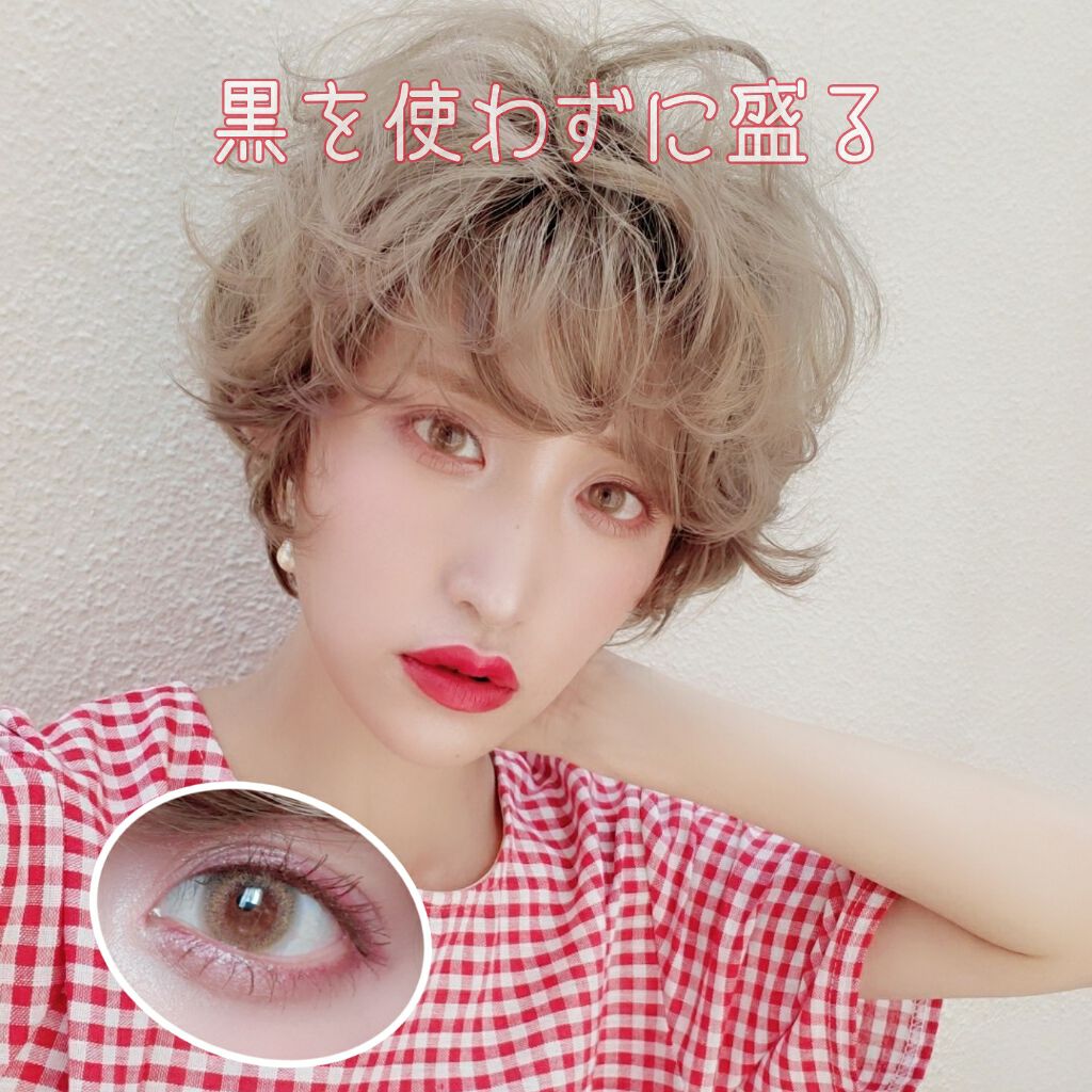 ジュエリングペンシル/MAJOLICA MAJORCA/ペンシルアイライナーを使ったクチコミ（1枚目）