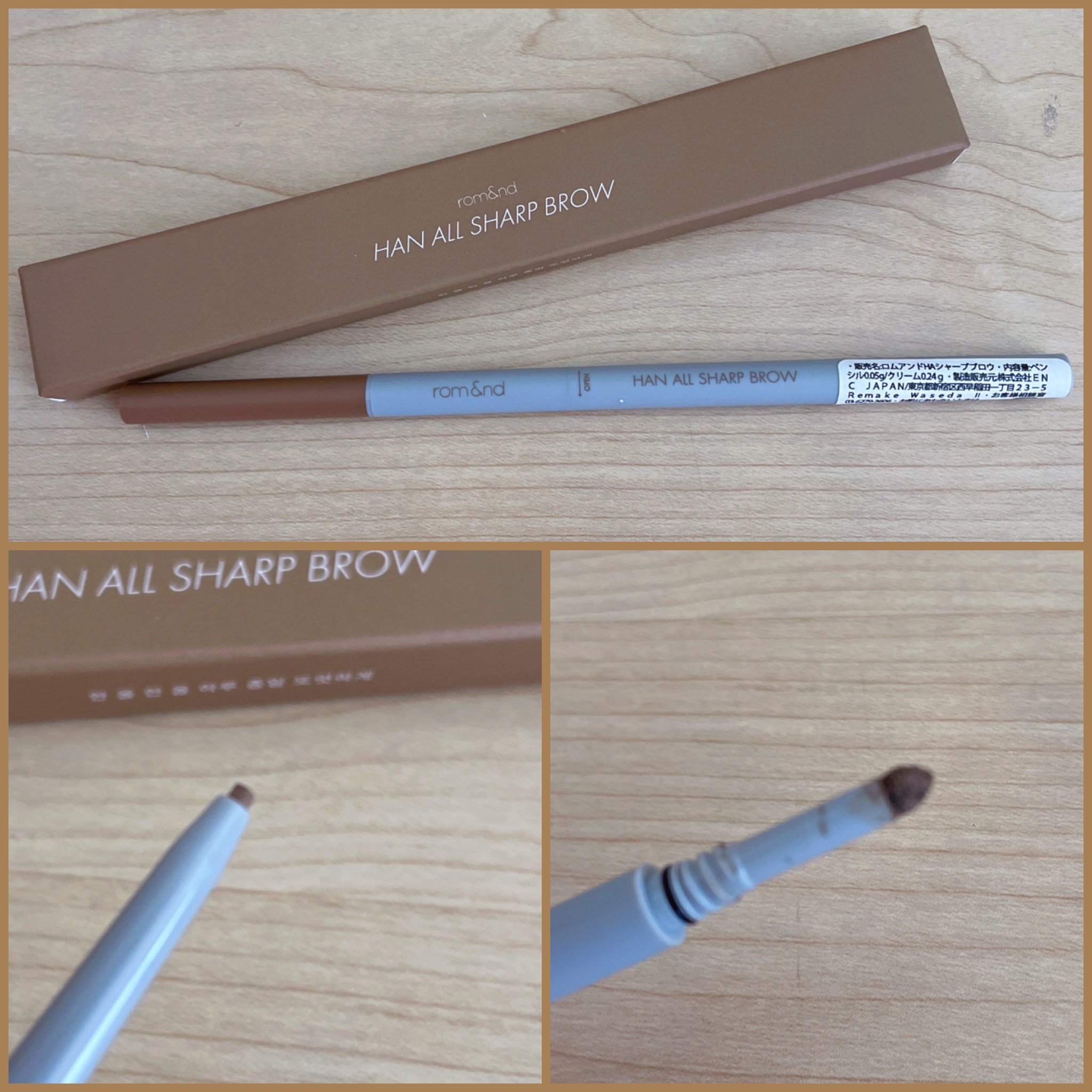 HAN ALL SHARP BROW W3 MERRY BLONDY/rom&nd/アイブロウペンシルを使ったクチコミ（1枚目）