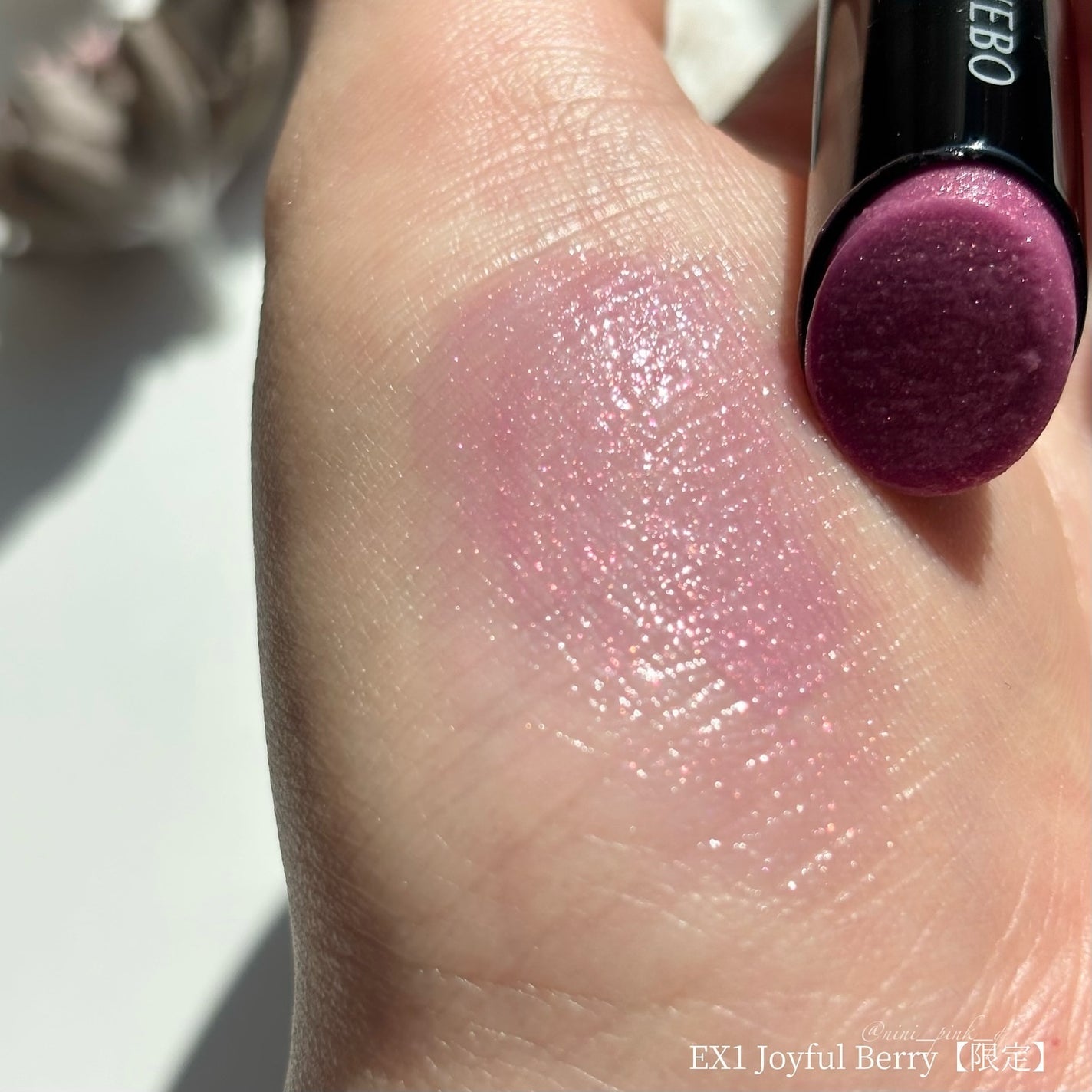 カネボウ ルージュスクラブメルティング/KANEBO/口紅を使ったクチコミ(2枚目)