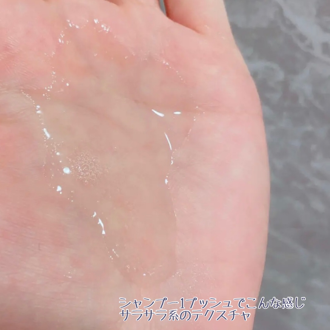 モイスト＆リペア シャンプー/ヘアトリートメント/AHALO BUTTER/市販シャンプーを使ったクチコミ（2枚目）