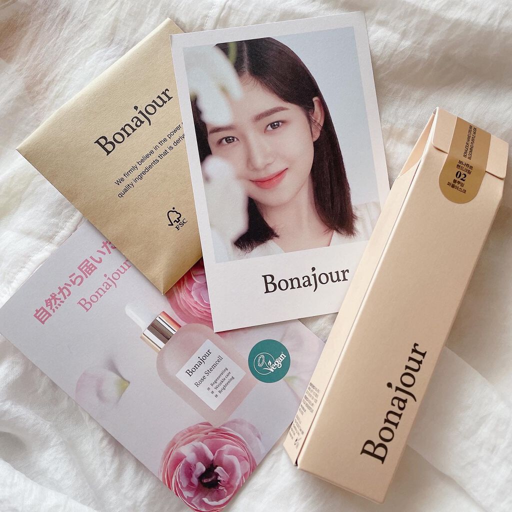 ハンドクリーム 02 ブルーミングパープルムスク/Bonajour/ハンドクリームを使ったクチコミ（2枚目）