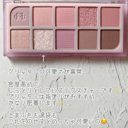 MDショールモーメント アイシャドウパレット/mude/アイシャドウパレットを使ったクチコミ(3枚目)