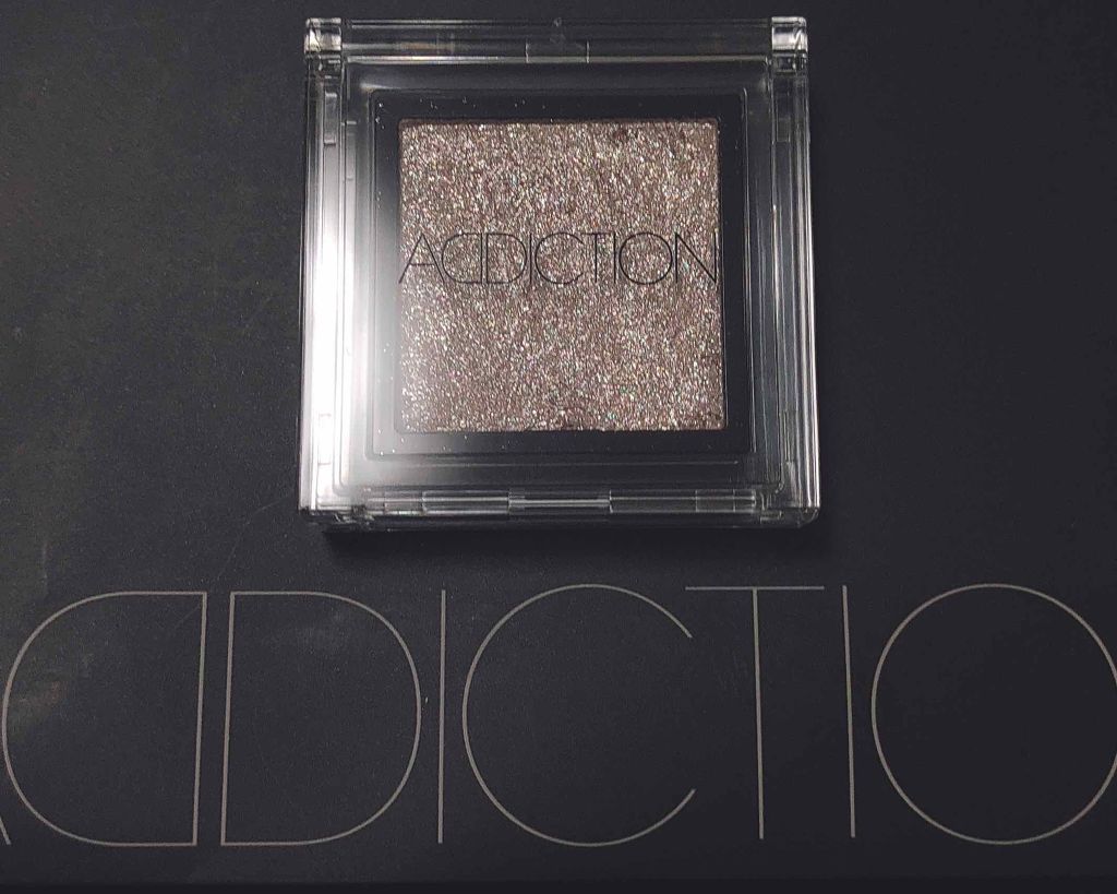 アディクション ザ アイシャドウ/ADDICTION/単色アイシャドウを使ったクチコミ（1枚目）