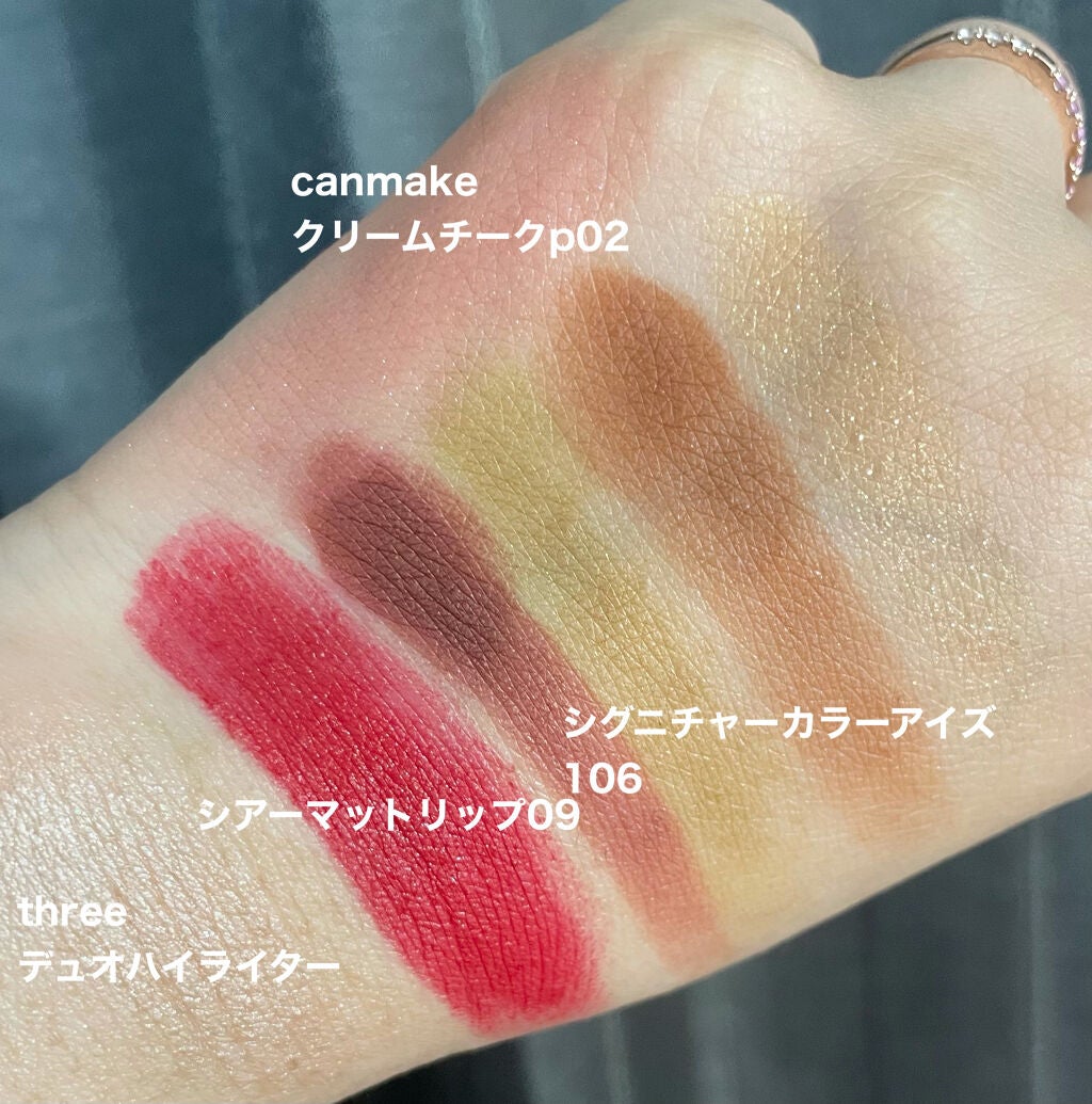 オ パフュメ ジンジャールージュ/ロジェ・ガレ/香水(その他)を使ったクチコミ(5枚目)