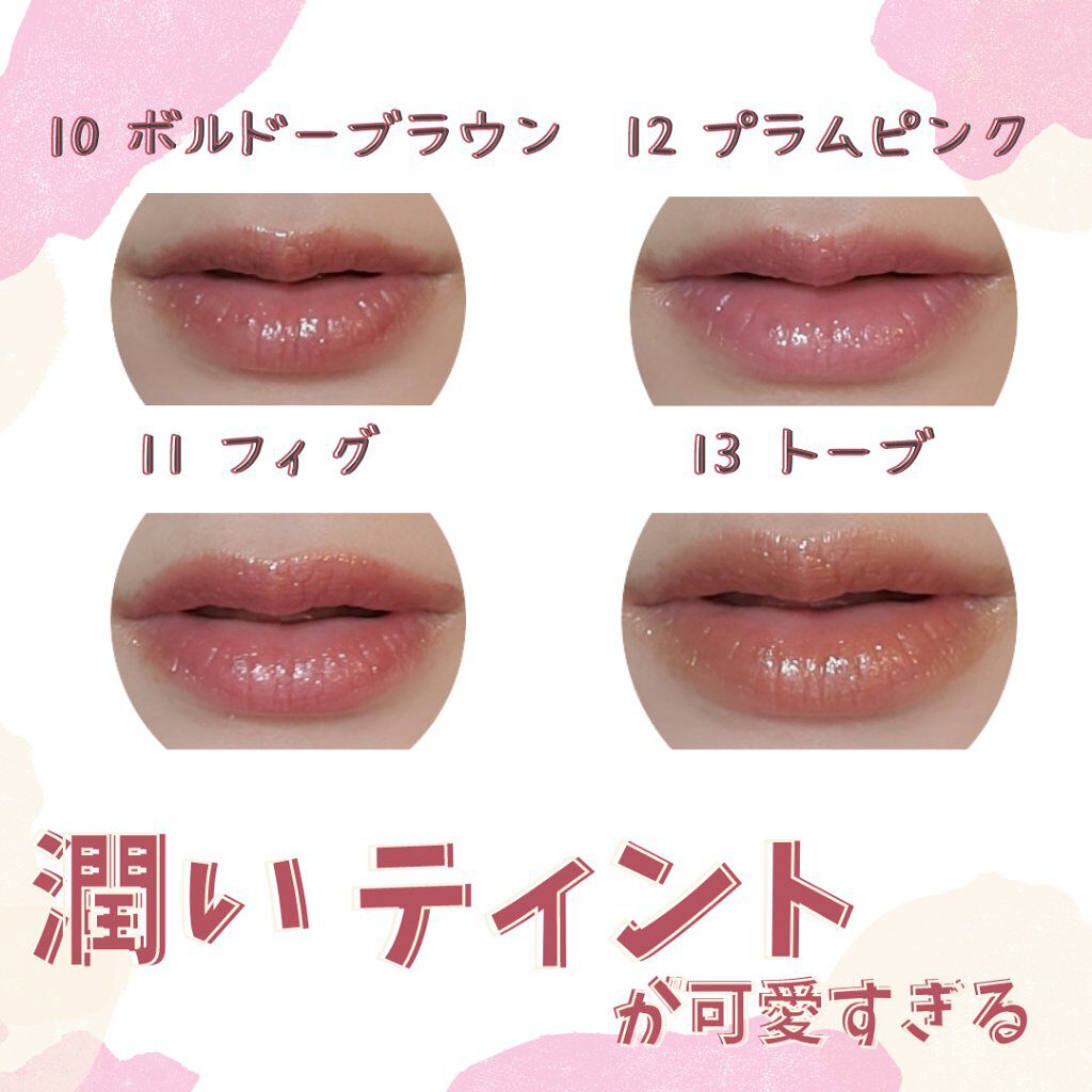 オペラ リップティント N/OPERA/リップティントを使ったクチコミ（1枚目）