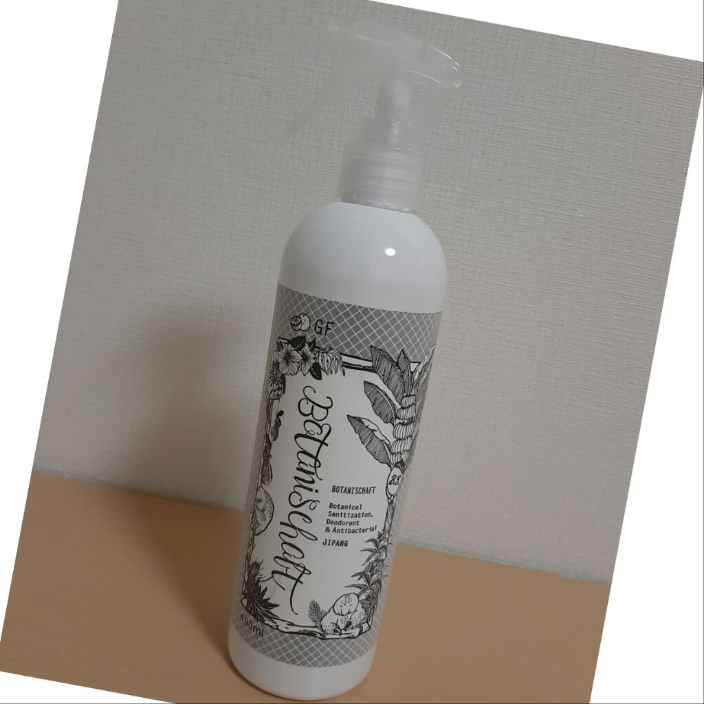 ボタニシャフト 植物性除菌消臭剤スプレー グレープフルーツの香り/BOTANISCHAFT/その他を使ったクチコミ（1枚目）