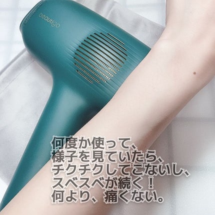 サファイアIPL脱毛器 /yete/家庭用脱毛器を使ったクチコミ(5枚目)