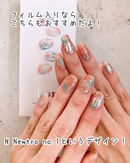 セミキュアジェルネイル(ハンド)/ohora/ネイルシールを使ったクチコミ(8枚目)