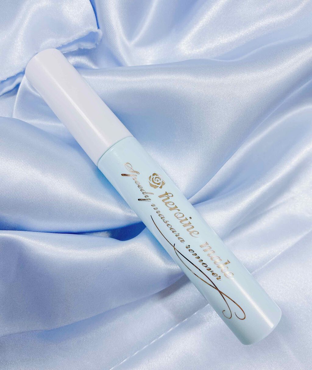 ヒロインメイクSP スピーディーマスカラリムーバー/ヒロインメイク/ポイントメイクリムーバーを使ったクチコミ(1枚目)